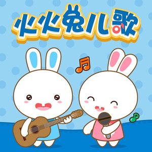 看美女的大逼逼
