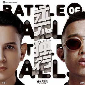 看美女的大逼逼
