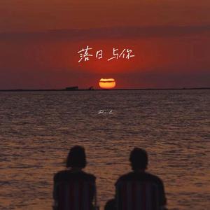 看美女的大逼逼
